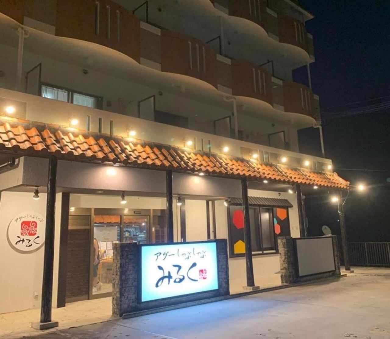 グランディオーソ沖縄プールヴィラ恩納4 Onna Εξωτερικό φωτογραφία